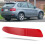 E70 X5 2007-2013 Red Rear Reflector 8