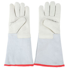 Lange Kryo-Arbeitshandschuhe 40cm
