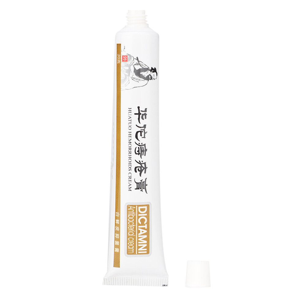 Cream Herbal Hemorrhoids Ointment 20G Natural Plant Extract Piles Relief