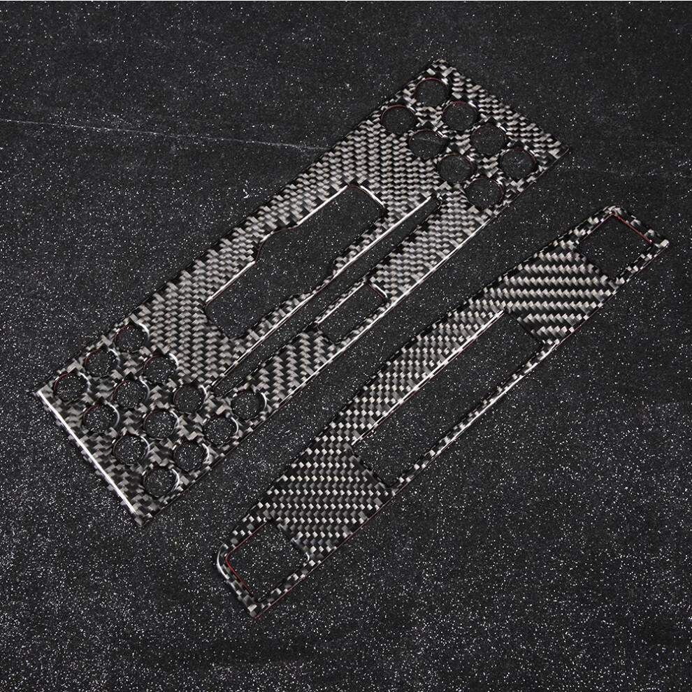 Carbon Fibre Console Trim For Mercedes W204 7293282599734