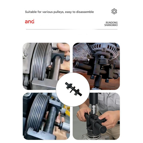 Rod Wheel Removal Tool with Modifiable Armaments and Against 1