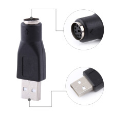 USB 2.0 A Male to PS/2 Female 2 Pack