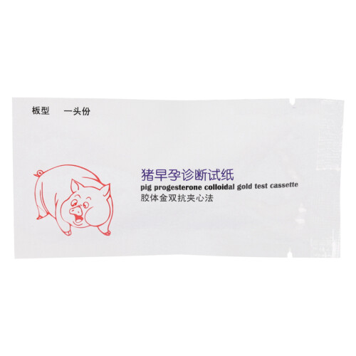Pig Pregnancy Test Strips, 13cm, Easy & Accurate Detection 1