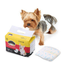 Male Dog Belly Wraps Diapers XS-XL, Breathable Soft Cotton Nappies