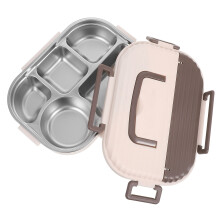 Boîte Repas Étanche Bento 5 Compartiments Kaki