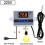 220 Digital Led Temperature Controller Module, XH-W3001 Thermostat Switch with Waterproof Probe, Programmable Heating Thermostat 1