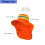 Unisex Outdoor Reflective Cap Adjustable-Orange bucket hat 4