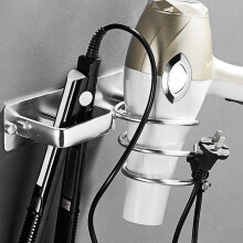 Aluminum Wall Mounted Hair Dryer Shelf Organizer, 19.5cm