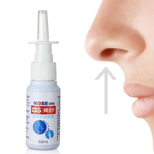 Professional Nose Antibacterial Spray 30ml | Compact & Natural