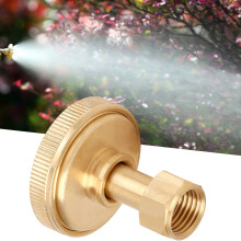 G1/4" Brass Mist Nozzle 7-Hole Garden Watering Sprayer (Straight)