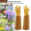 Soft Sheepskin Leather Work Gloves 11