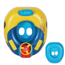 Kids Inflatable Car Float with Horn Feature