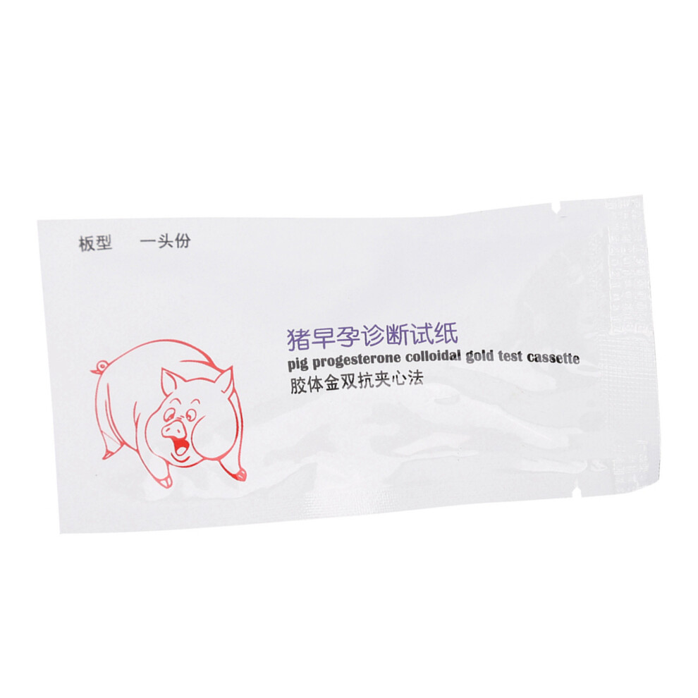 Pig Pregnancy Test Strips, 13cm, Easy & Accurate Detection