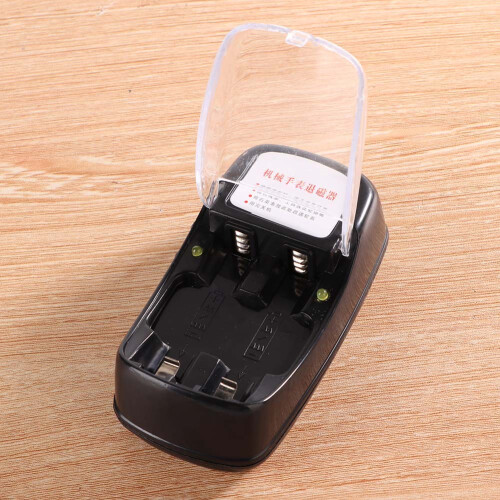 Mechanical Watch Demagnetizer Tool, Compact & Durable, 9.5cm 2