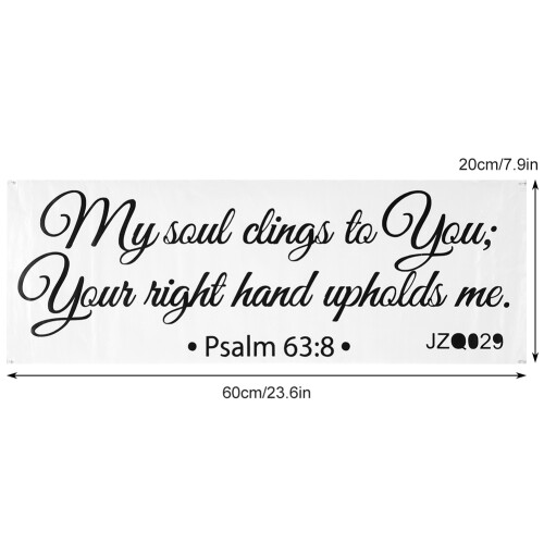 Removable Bible Verse Wall Sticker – Modern Letter Decor 60x20cm 2