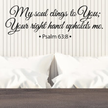 Removable Bible Verse Wall Sticker – Modern Letter Decor 60x20cm