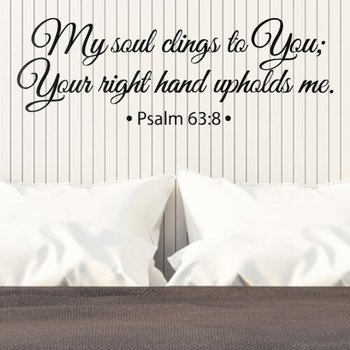 Removable Bible Verse Wall Sticker – Modern Letter Decor 60x20cm