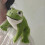 Anime: Chamäleon-Plüschtiere, weiche Stofftiere, Zeichentrick-Plüschpuppe Pascal 5