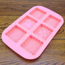 Silicone Mooncake Mold Food Safe Non-stick 4.7inch for Baking Ice Cream Soap