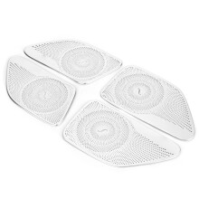 4pcs Aluminum Door Speaker Cover Trim Fit Mercedes S-Class W222 2014-2019