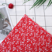 7pcs Cotton Batik Cloth for Sewing DIY Wallets and Cushion Covers Small Size