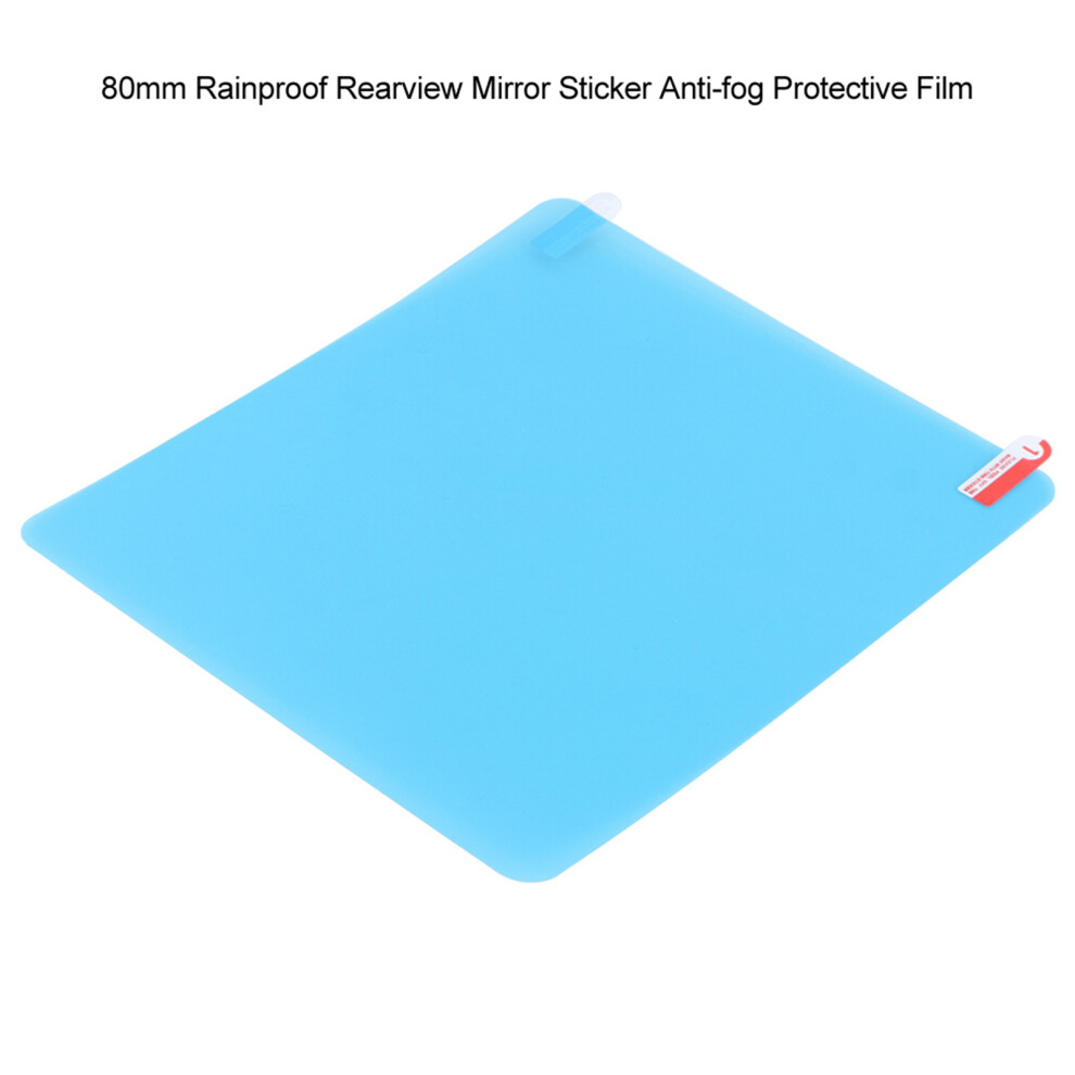 Rainproof Rearview Mirror Sticker Anti-Fog Film 175X200mm, Blue 8731393322470