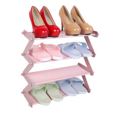 4-Tier Light Pink Stainless Steel Shoes Rack 48x19x46 cm Storage Organizer