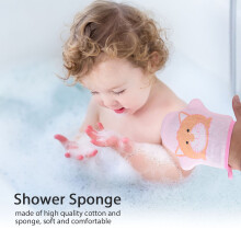 Cartoon Cotton Star Baby Sponge
