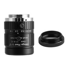 Manuelles Objektiv 12mm 5MP C Mount