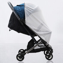 Universal Baby Stroller Sun Shade & Mosquito Net Multi-Function Canopy