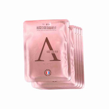 V-Shaped Tightening Face Mask 5pcs for Slimming & Firming