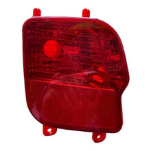 (Red, Right) Parachoques trasero y faros antiniebla YL00528980 para Peugeot 4008 Citroën C5 Aircross