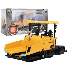 Alloy Toy Paver Truck 1:40 Scale