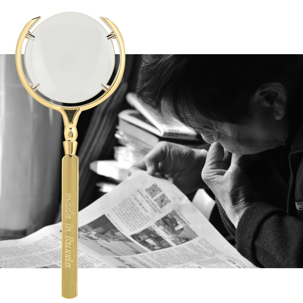 Gold Handheld Magnifying Glass 8X For Reading, Repair, 190X73mm