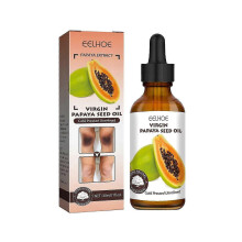 Papaya Seed Oil: Brightens Skin, Fades Dark Spots, Moisturizes 30ml