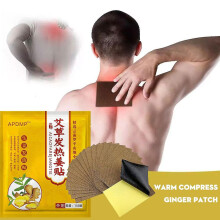 Mugwort Ginger Patches 100 Pcs, Chinese Herbal Foot Care