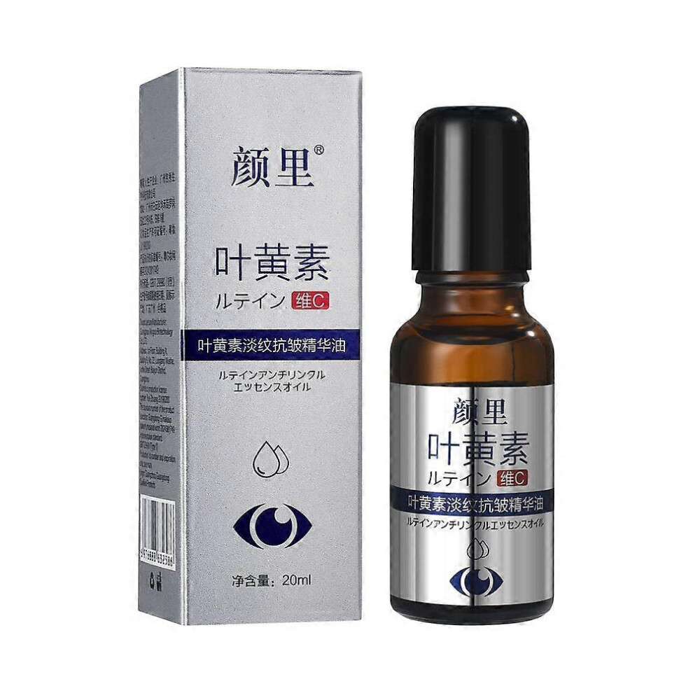 Dark Lutein Anti-Wrinkle Essence Oil For Eye Bags & Circles