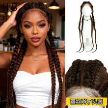 Japanese Silk 4-Strand Hand-Hooked Front Lace Braided Wig