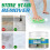 1-3X Stone Stain Remover, 30g for All Stone Surfaces 2