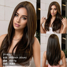 Realistic Dark Brown High-Temp Fiber Wig, Medium Length, Breathable & Bangs-Free