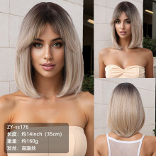 Short Inward Curl Wig, Bob Cut with High-Temp Fiber Dyed Top