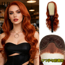 Hand-Hooked Red Long Straight High-Temp Silk Wig for Women, Free Parting Lace Wig