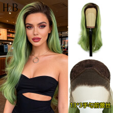 Root Gradient Green Wig, Hand-Tied Lace Front, High-Temp Silk Wig for Women