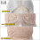 Wholesale T-Shape Lace Front Wigs, Factory Direct 5