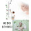 Support de pommeau de douche 2052 5