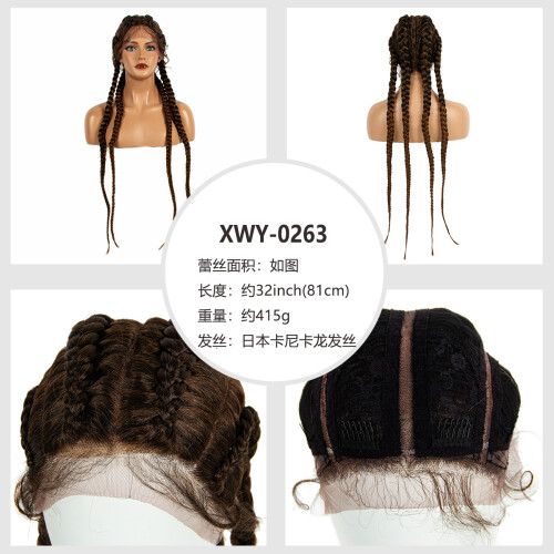 Japanese Silk 4-Strand Hand-Hooked Front Lace Braided Wig 1