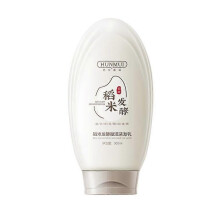 (shampoo)Rice Fermentation Essence Hair Cream, Rice Hair Mask Deeply Moisturizing