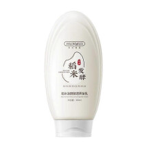 (Hair conditioner)Rice Fermentation Essence Hair Cream, Rice Hair Mask Deeply Moisturizing
