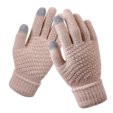 (Beige)Women's Winter Touch Screen Gloves Warm Fleece Lined Knit Gloves Elastic Cuff Winter Texting Gloves