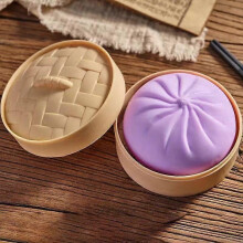 (Purple 1PC)25-26 Giant Dumpling Squishy Stress Relief Toy with Glitter, Jumbo Fidget for Adults and Kids